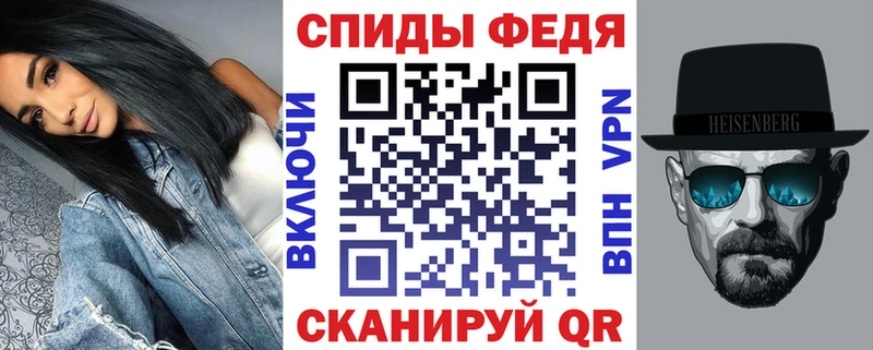АМФЕТАМИН Розовый Новая Ляля