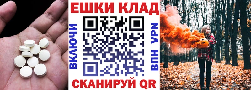 omg онион  Новая Ляля  ЭКСТАЗИ Дубай 