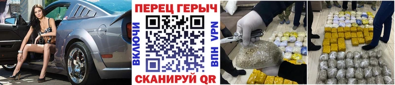 ГЕРОИН белый  Новая Ляля 