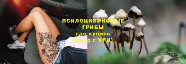 метамфетамин Баксан
