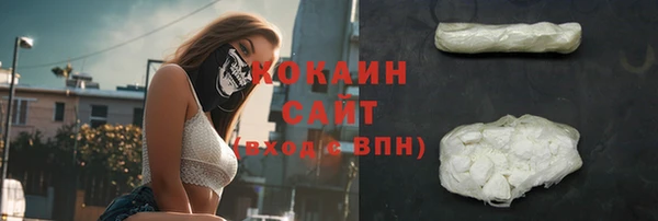 мдма Россошь