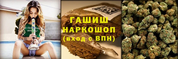 прущие крисы Ростов