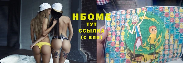 метамфетамин Баксан