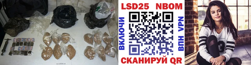 ЛСД экстази кислота  Новая Ляля 