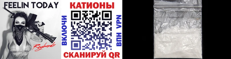 Мефедрон 4 MMC  Новая Ляля 