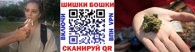 где купить наркоту кракен tor Шишки марихуана индика Новая Ляля